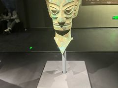 -三星堆博物馆