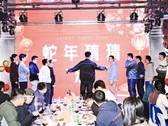 -CIAO·团建聚餐·生日派对轰趴馆(福田店)