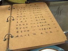 -广迎居老正兴菜馆