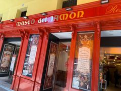 -火腿博物馆(马约尔广场店)