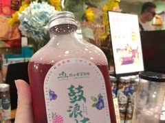 -佟小曼手工茶饼坊(鼓浪屿1店)