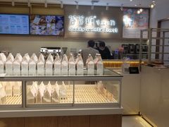 面包甜点陈列柜-爸爸糖吐司面包(大连高新锦辉商场店)