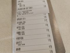 -白仁仔· 活烤海鲜 宵夜(豫园店)