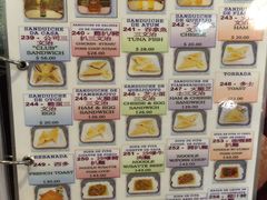 -亚利咖喱屋