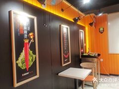 -张亮麻辣烫(上海三湘商业广场店)