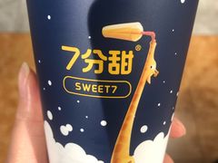 -7分甜(尹山湖歌林公园店)