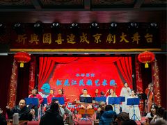 -新兴园饺子馆(河南街店)
