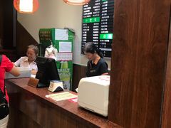 -共和春(甘泉路店)