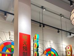 -煲煲好(朝阳门店)
