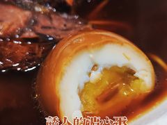 -囿面传统制面馆(中央路店)