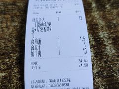 -官亭路小吃一条巷