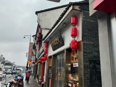 -河坊美食街(河坊街店)