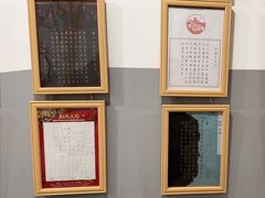 -汉翔书法丨书法·美术·硬笔·国画(五道口校区)