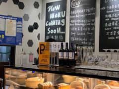 -HELLO 27 意面·沙拉·帕尼尼