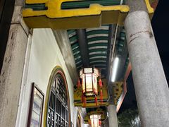 -吴祥记潮州菜·百年老字号·砂锅粥