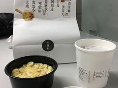 -炖物24章·顺时轻养茶(杭州大厦店)