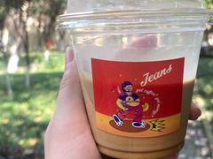 茶香Dirty（生椰/鲜奶）-Jeans Coffee牛仔裤咖啡