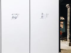 内景-三联韬奋书店(宽窄巷子店)