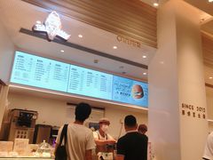 -喜茶(深圳福田星河COCO Park店)