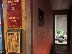 -曲廊院(东四十一条店)