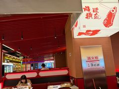 -钱小奴创意自助餐厅·原切谷饲安格斯畅吃(苏州昆山招商花园城店)