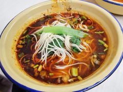 -老蒋面(南坪店)