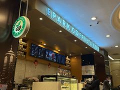 -逸派咖啡 EPARKCOFFEE(广安门店)