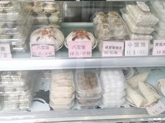 -沧浪亭(临汾路店)