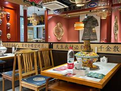 -曲氏老北京铜锅涮肉•火锅(不老街店)