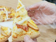 -达美乐比萨(东建路店)