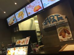 -豪大大鸡排(grote street)