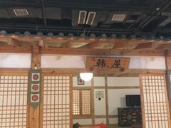大堂-汤森悠生活文化汤(江宁万达店)
