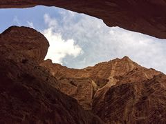 -天山神秘大峡谷