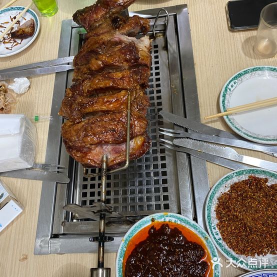 林萍大串