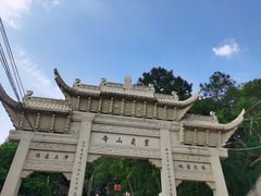 -灵岩山风景区
