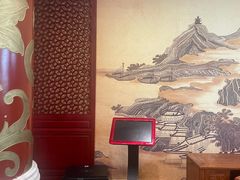 -同和居(月坛店)