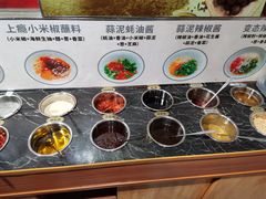 自助调料区-钱小主·自助回旋烤肉火锅餐厅(东方新天地店)