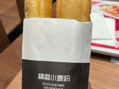 -魏家凉皮(博水商务大厦店)