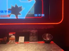 -星聚会KTV(中关村领展购物广场店)