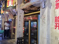 -老表记广西宵夜螺蛳鸭脚煲(西大店)
