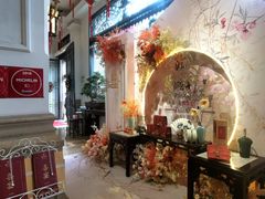 -陶然轩(沙面店)