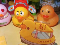 -金茂览秀城