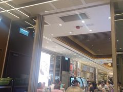 -半岛渔港 • 阿翁火锅馆(将军澳广场店)