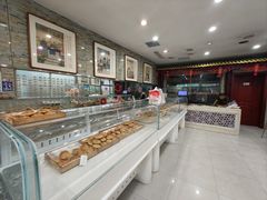 -吊桥缸炉烧饼(乐亭总店)