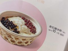 -眉州小吃(石景山店)
