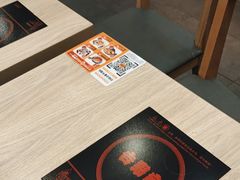 -吉野家(复兴路第二餐厅店)