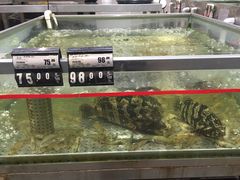 -华润万家(凯德广场店)