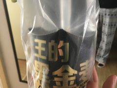 -麦当劳(红旗路店)