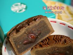 -星巴克臻选(杭州万象城店)