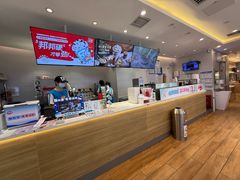 -DQ·蛋糕·冰淇淋(湖景东路店)